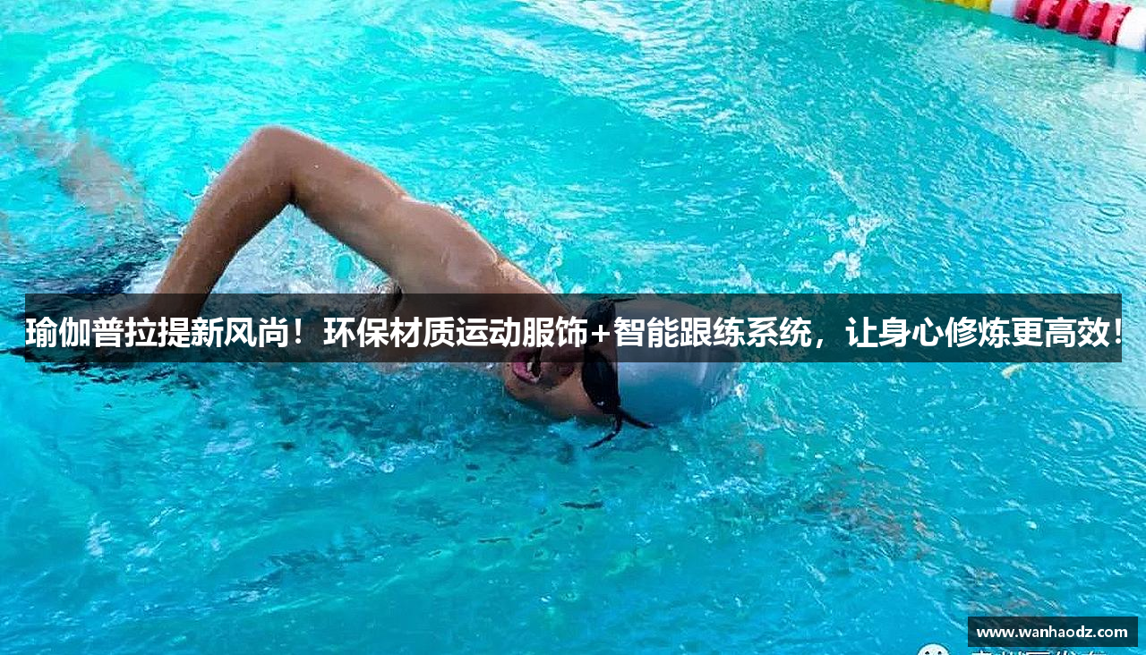 万赢娱乐
