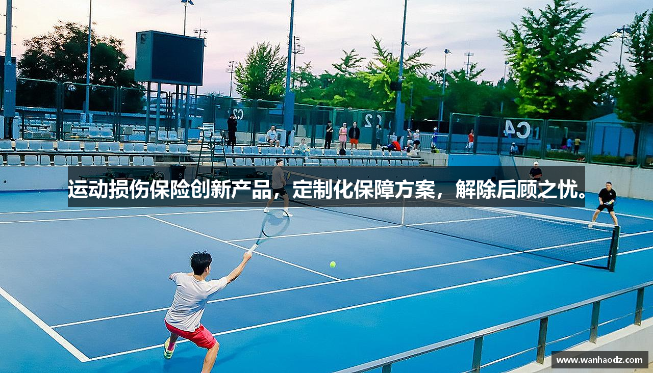 万赢娱乐电子游戏