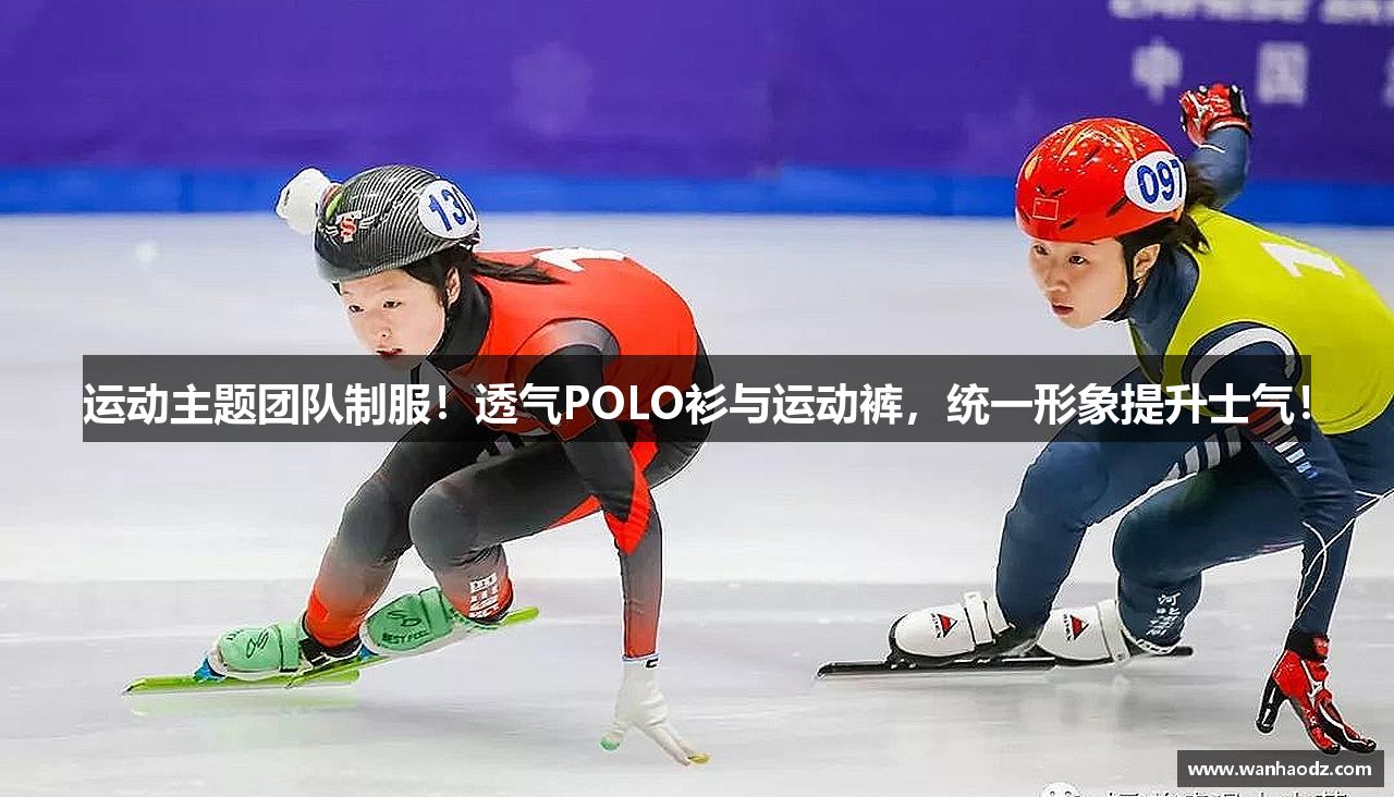 万赢娱乐官方网站
